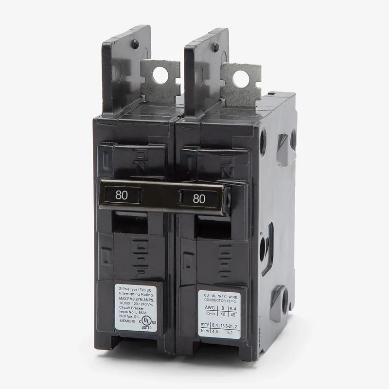 Cheap Siemens BQ2B080H - 80A 2 Pole Molded Case Circuit Breaker